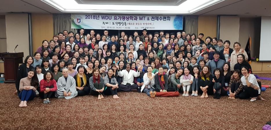 2018-1 전체수련회 및 MT