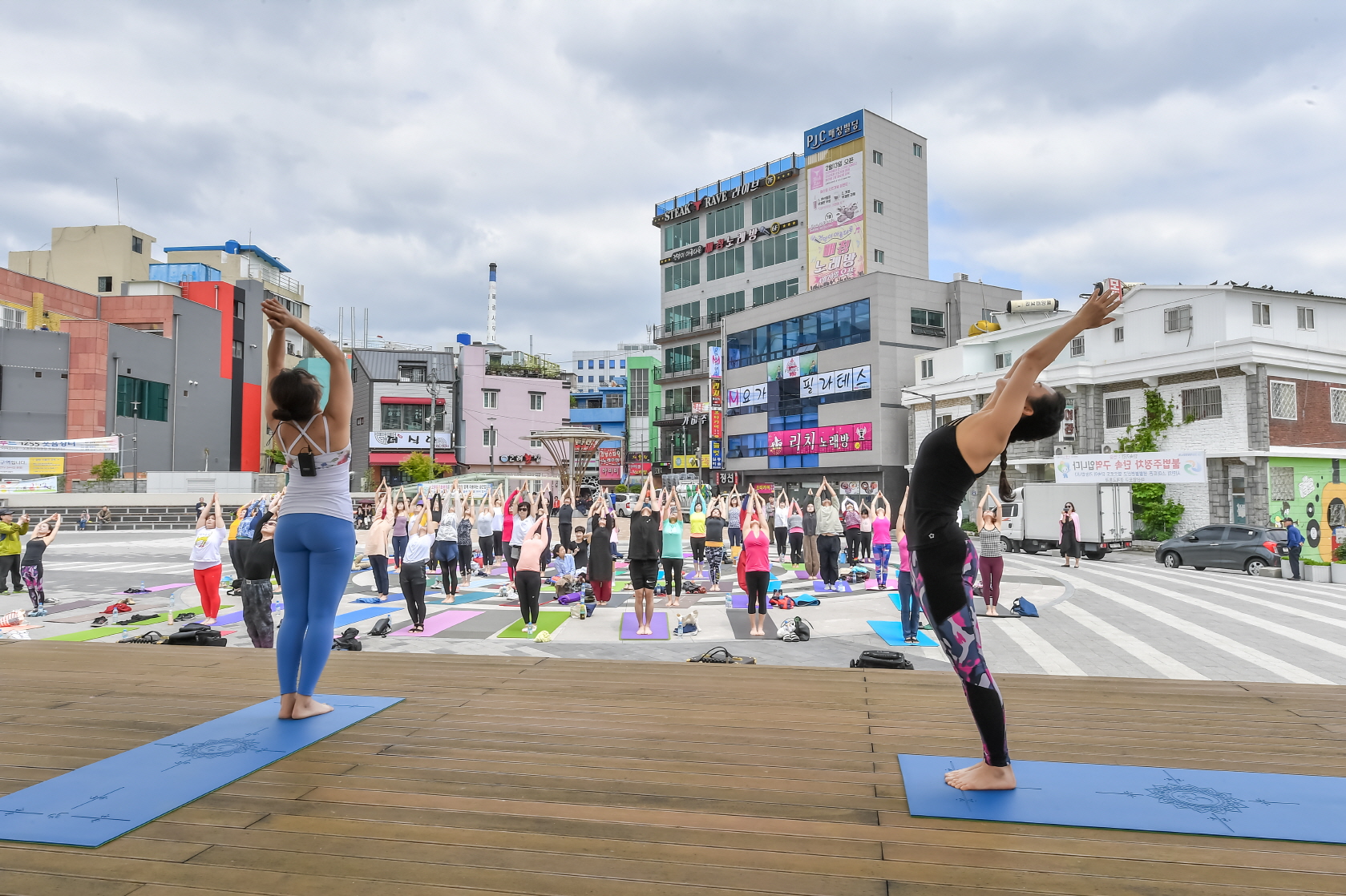 2018 요가야 놀자 -경남지역