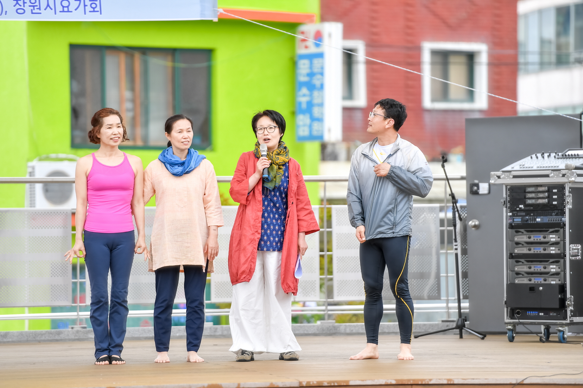 2018 요가야 놀자 -경남지역