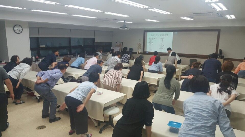파샤폄석 전신관리(전문가2급) 특강