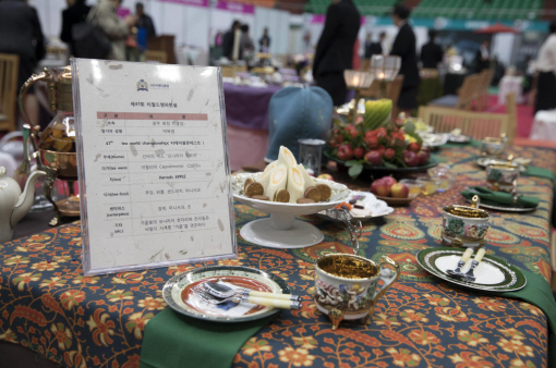 [사진] 익산 차(茶)축제