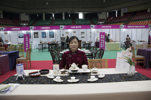 [사진] 익산 차(茶)축제