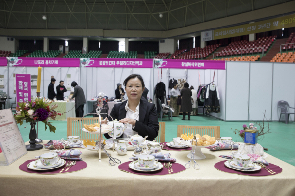 [사진] 익산 차(茶)축제