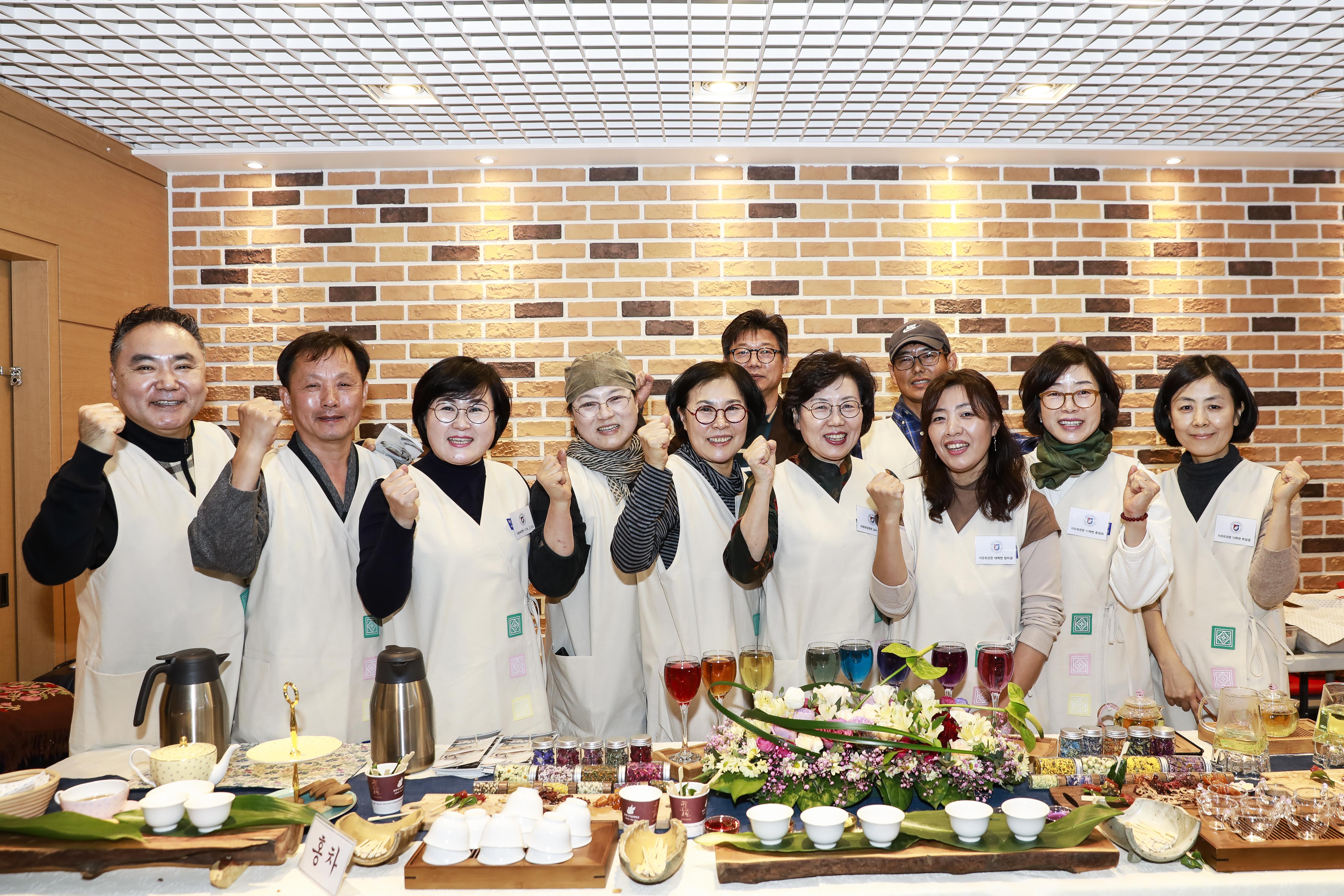 [사진] 제주도 빛오름 축제 2018.11.17~18