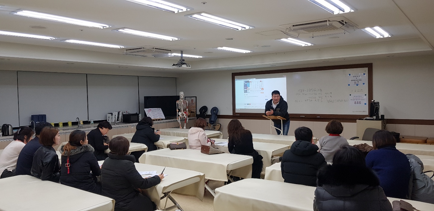 2019년도 1학기 신편입생 오티