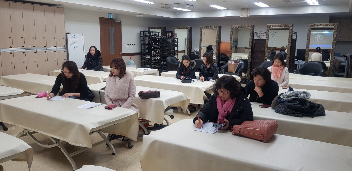 2019년도 1학기 신편입생 오티