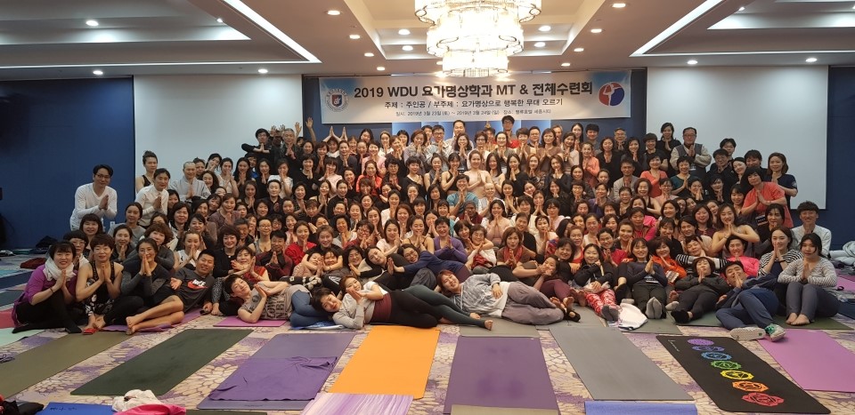 2019-1 전체수련회 및 MT(20190323~24)