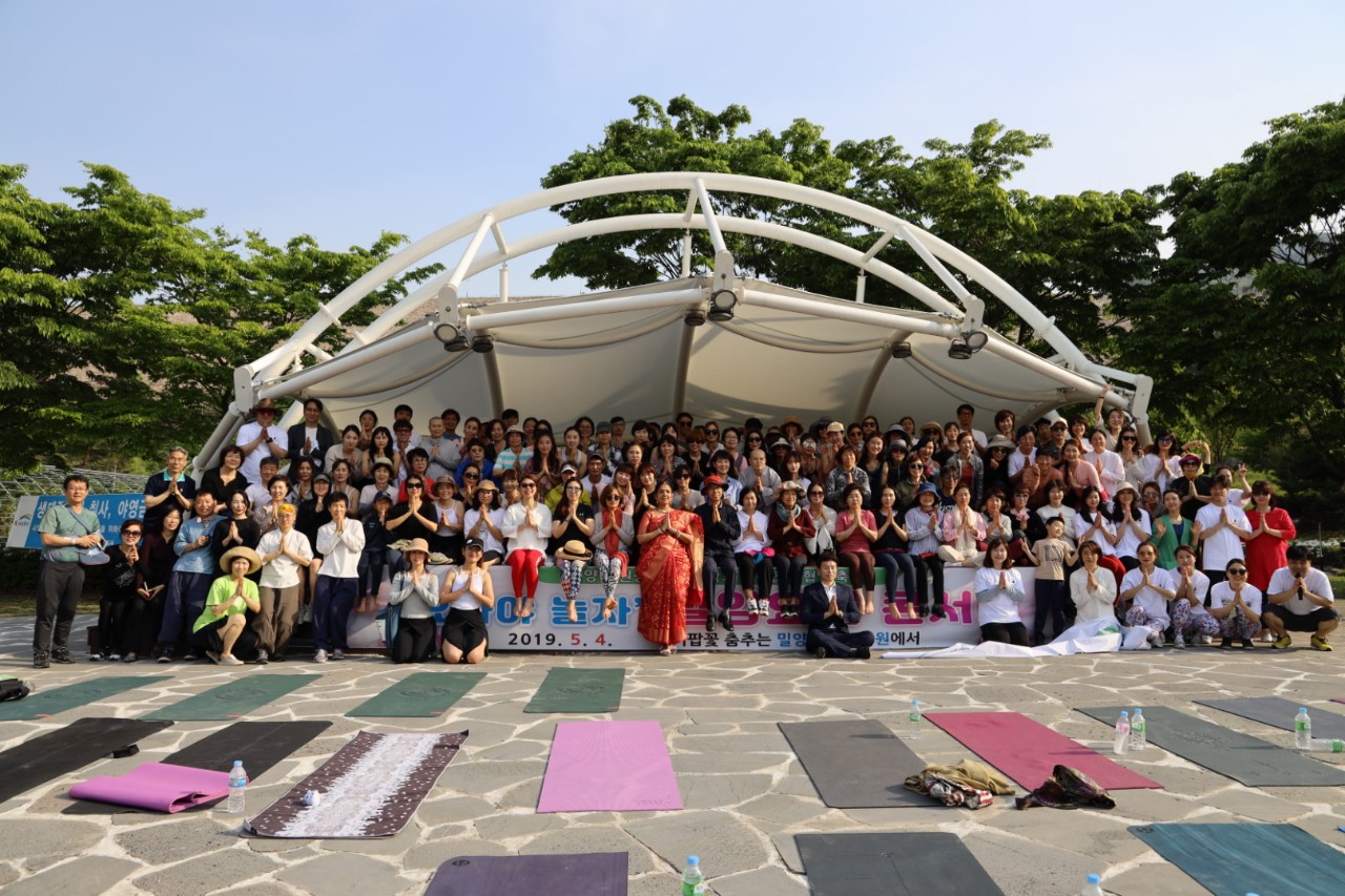 2019 5월 4일 밀양 요가야 놀자(요가콘서트)