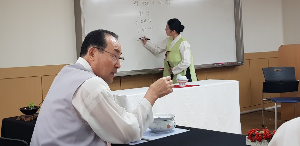 [사진] 차문화경영학과 대전지역 한국다도
