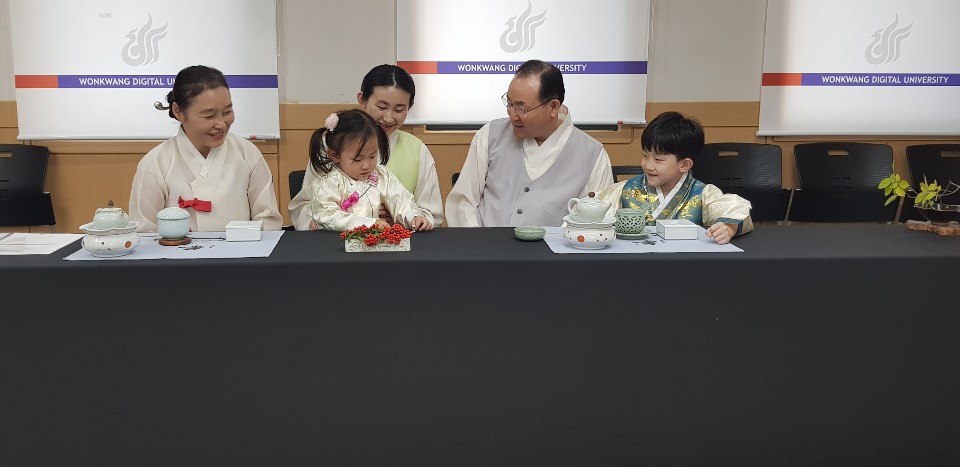 [사진] 차문화경영학과 대전지역 한국다도