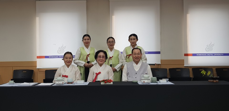 [사진] 차문화경영학과 대전지역 한국다도