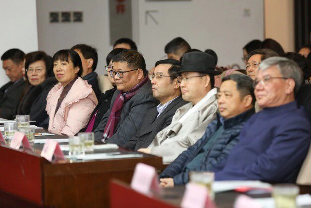 [사진] 중국 절강대학교 국제차학연합연구센터 협약식