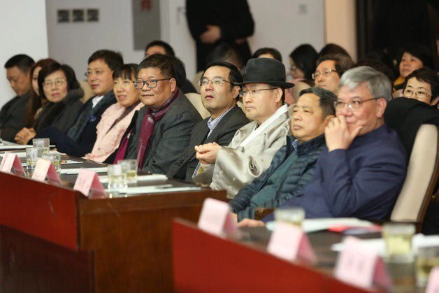 [사진] 중국 절강대학교 국제차학연합연구센터 협약식