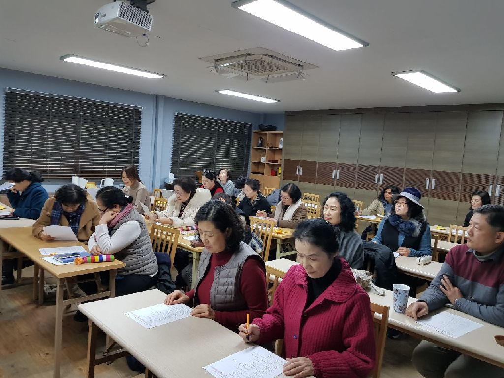 [사진] 이진미 교수님 홍차품평 강의