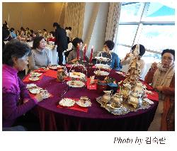 [사진] 제10회 부산차문화축제