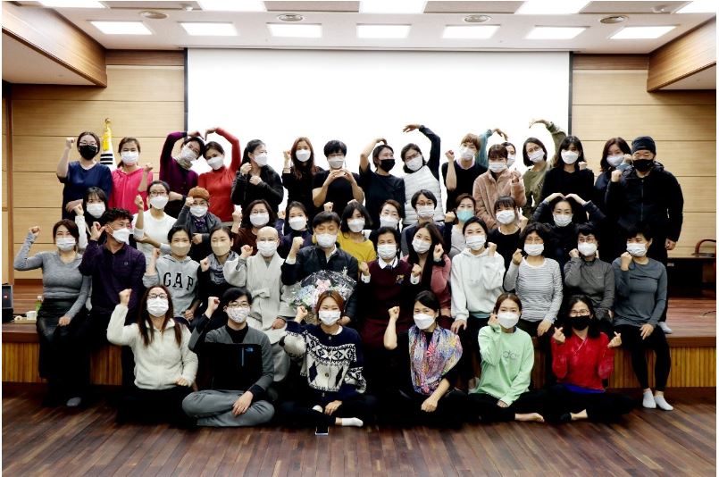 2020년11월8일 노인요가테라피 특강