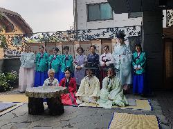 한국복식과학학과 전통 관례식