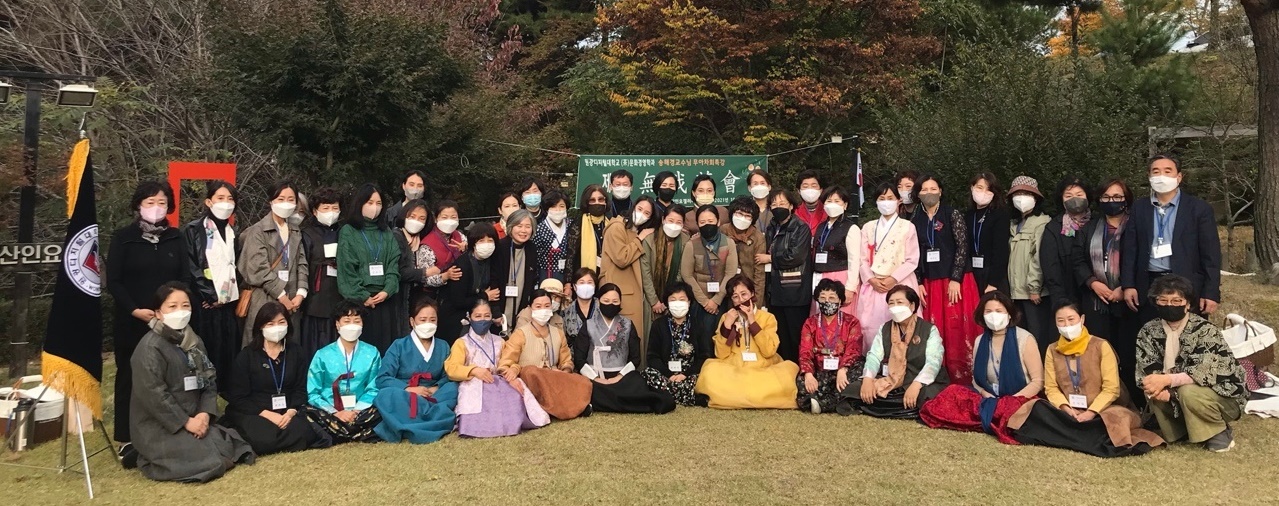 [사진] 제7회 무아차회 행사 사진