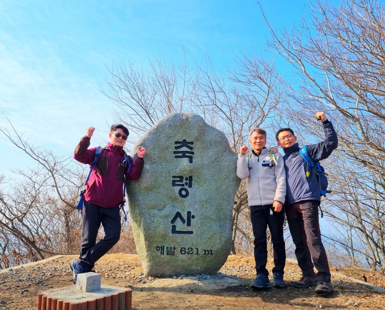 사회복지학과 동문회 - 전남 장성 축령산 둘레길 탐방(22.2.12)