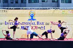 [행사] 제8회 국제 요가의 날 기념 행사