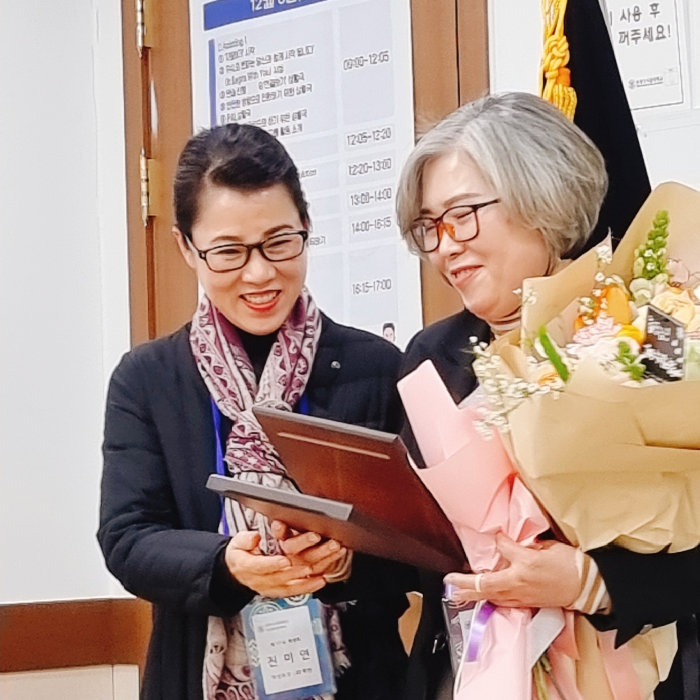 [사진] 230128 2023년 차문화경영학과 학생회장 이취임식