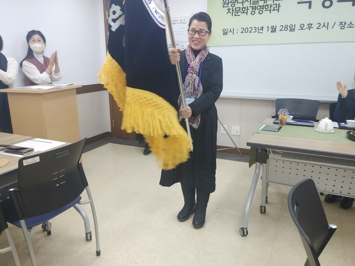 [사진] 230128 2023년 차문화경영학과 학생회장 이취임식