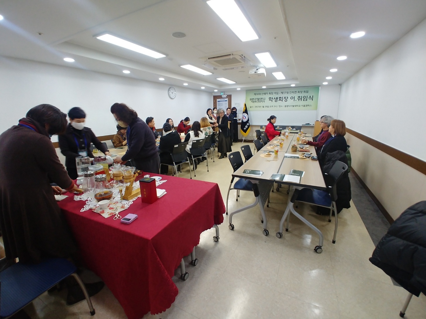 [사진] 230128 2023년 차문화경영학과 학생회장 이취임식