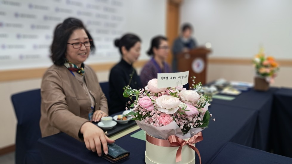 차문화경영학과 학생회장 이취임식