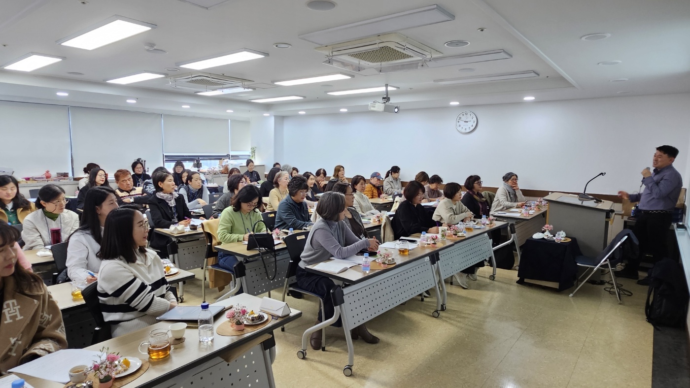 세계차문화연구동아리 정기1강