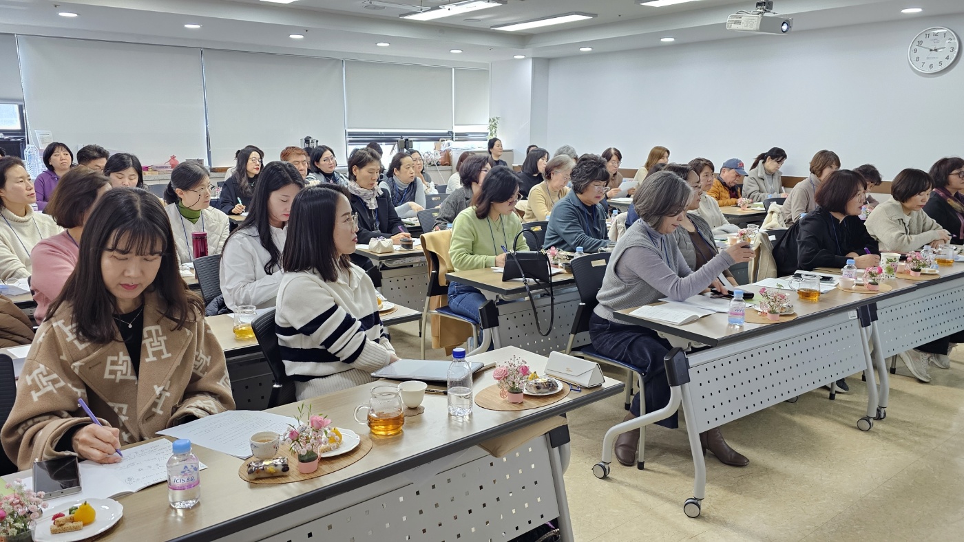 세계차문화연구동아리 정기1강