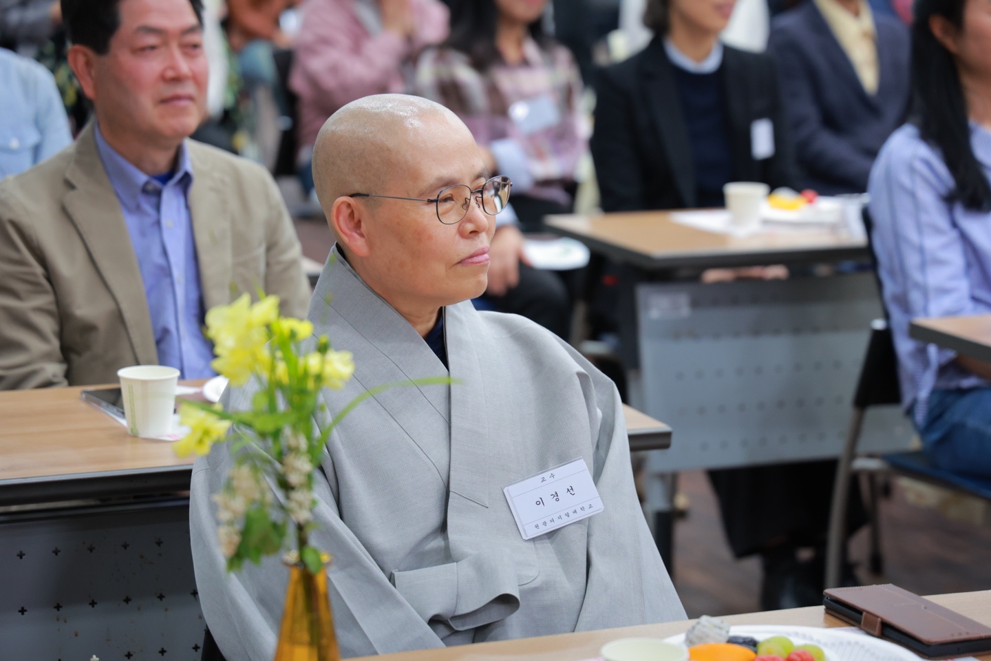 요가명상학과 20주년 기념식