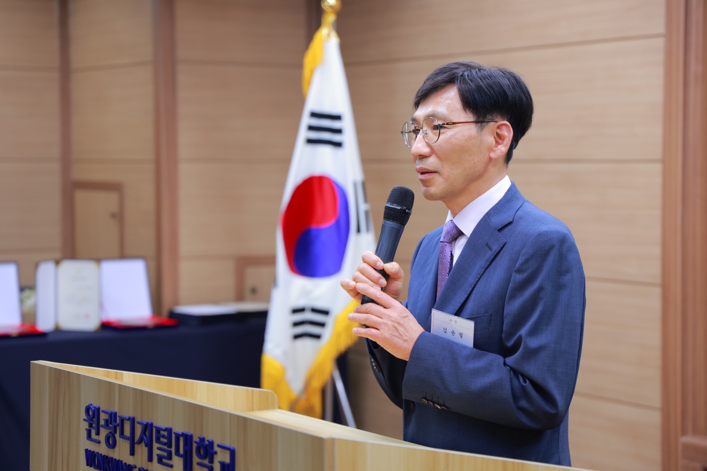 요가명상학과 20주년 기념식