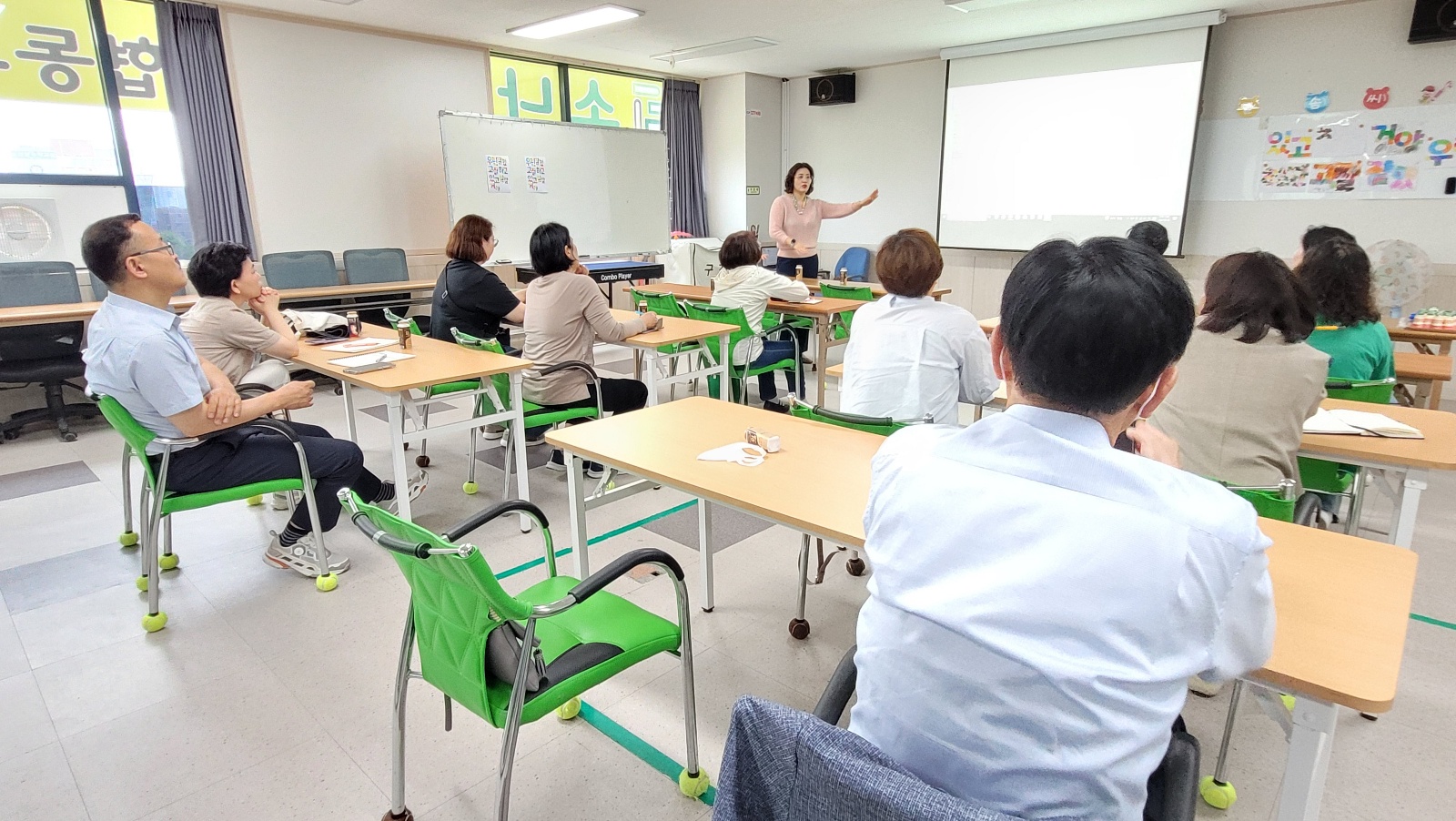 [시설탐방]광주 소나무숲 시설탐방 및 장애인복지분야 특강