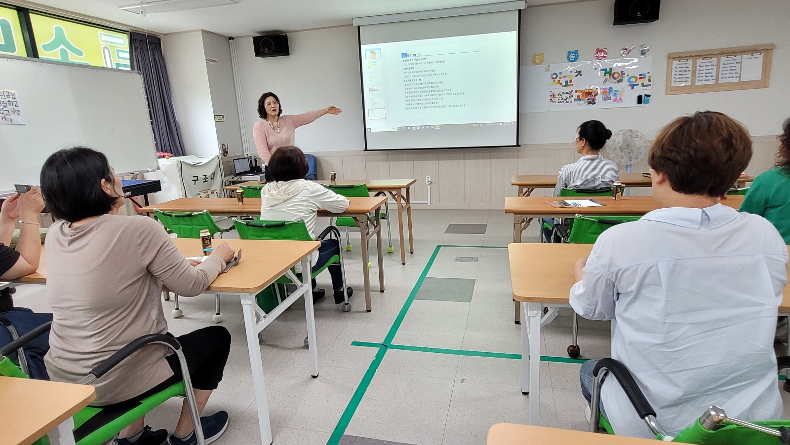 [시설탐방]광주 소나무숲 시설탐방 및 장애인복지분야 특강