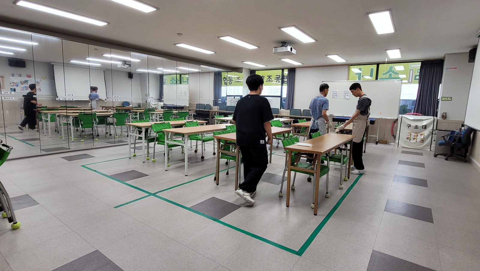 [시설탐방]광주 소나무숲 시설탐방 및 장애인복지분야 특강