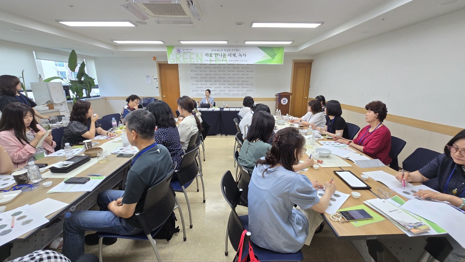 2024 비교과 특성화 프로젝트