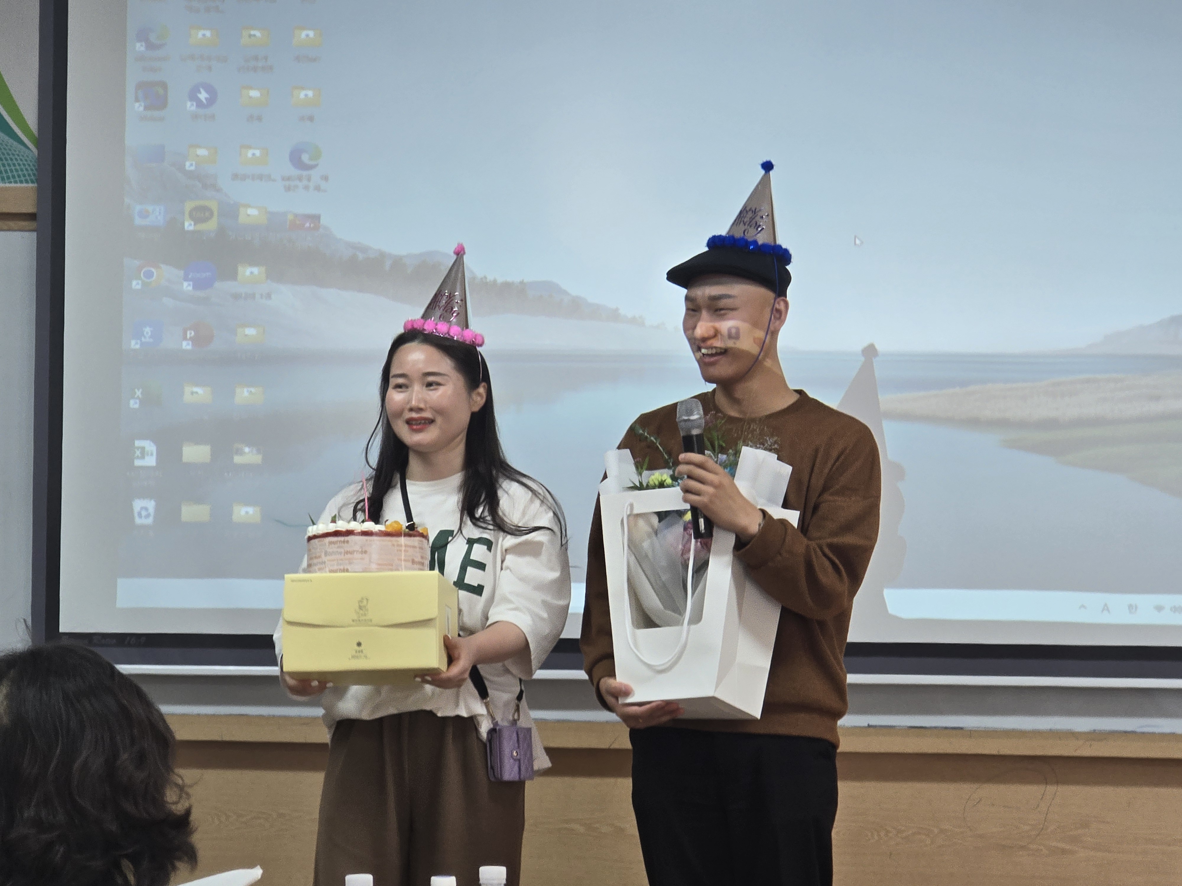 24년 2학기 상담심리학과 추계 MT