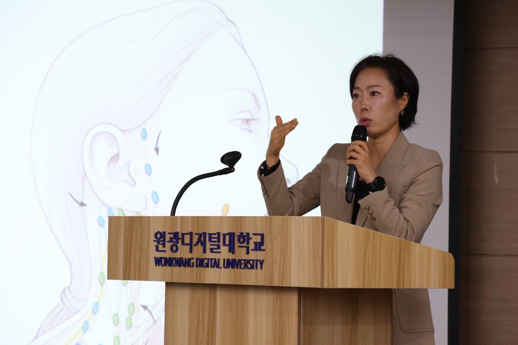 제11회 한방미용예술학과 뷰티 컨퍼런스 성공적 마무리: 전통과 혁신의 조화로 빚어낸 뷰티 과학의 향연