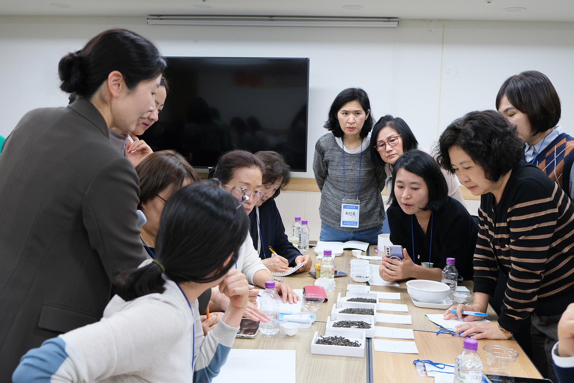 세차연 정기 특강(오후팀)