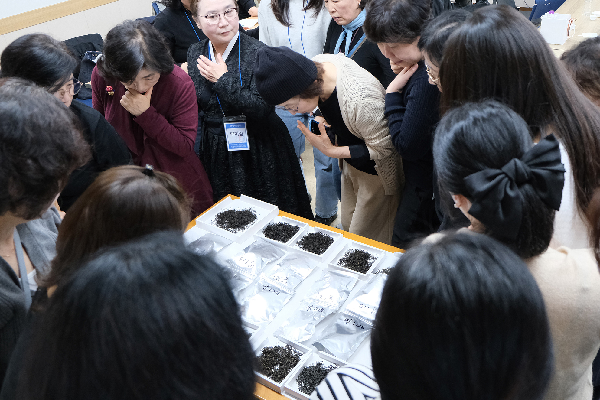 세차연 정기 특강(오후팀)