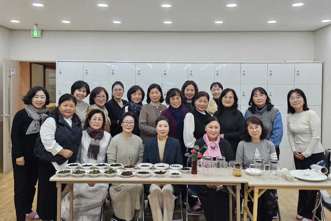 2024 겨울방학 특강_대만차의 이해