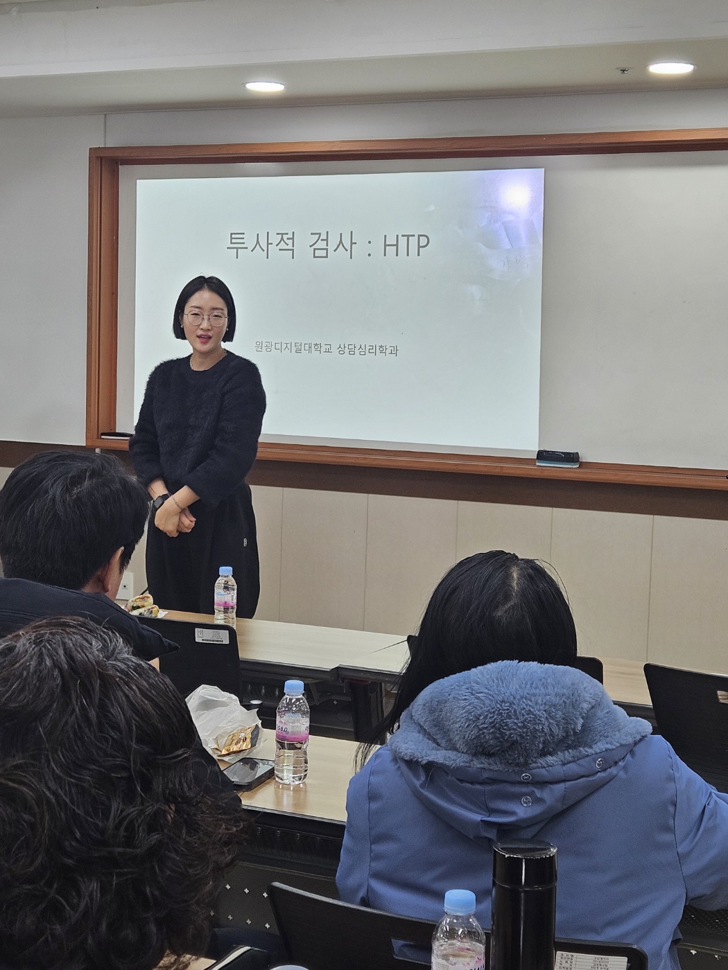 겨울방학 특강
