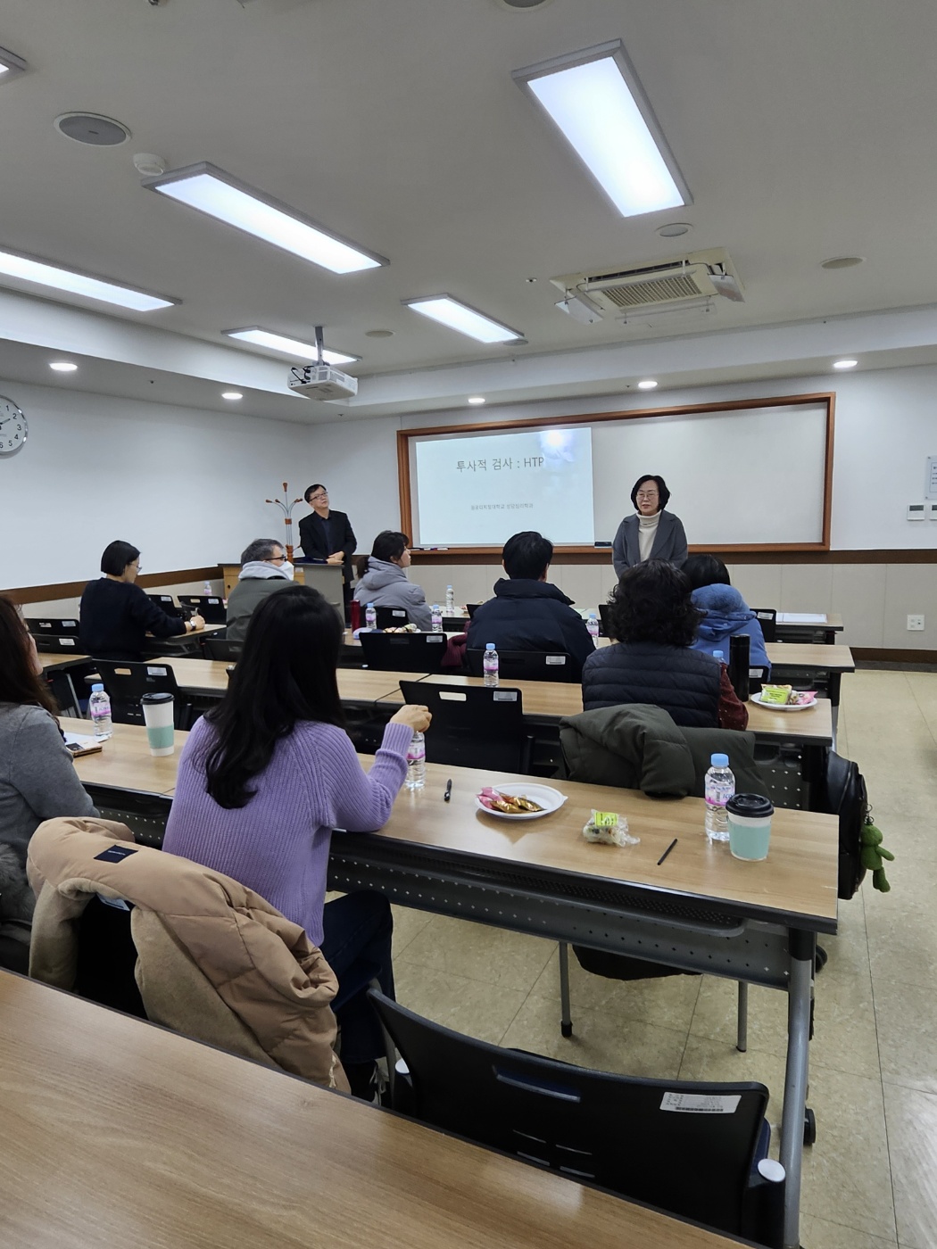 겨울방학 특강