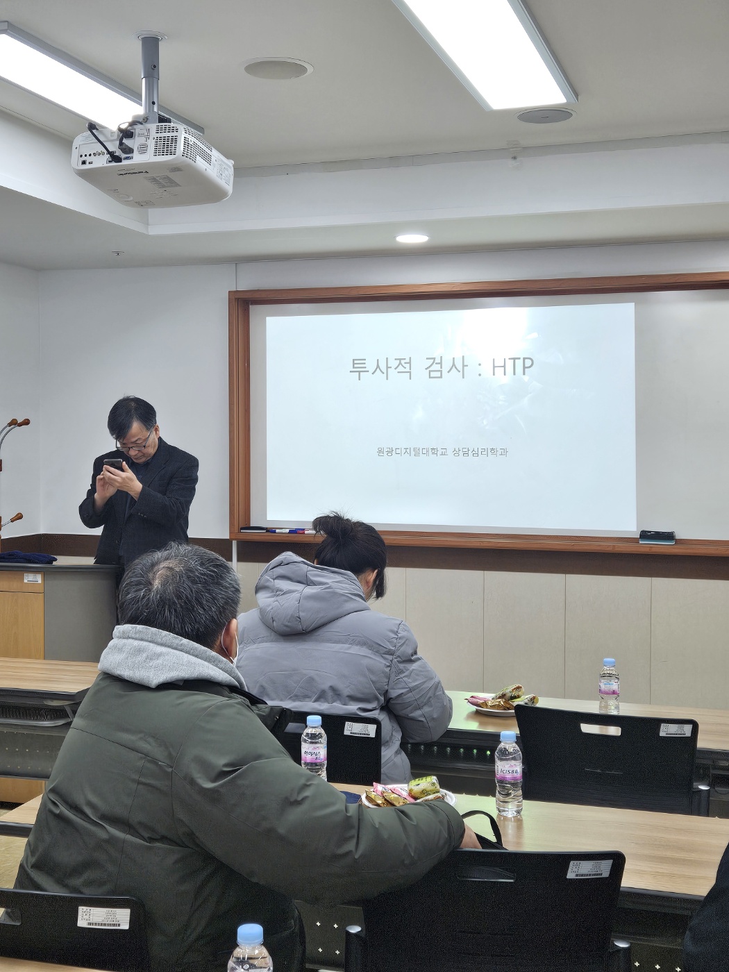 겨울방학 특강