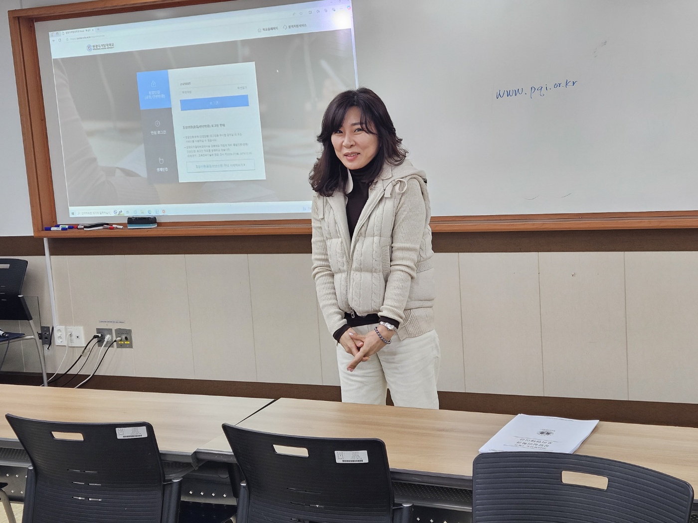 25-1학기 신편입생 오리엔테이션