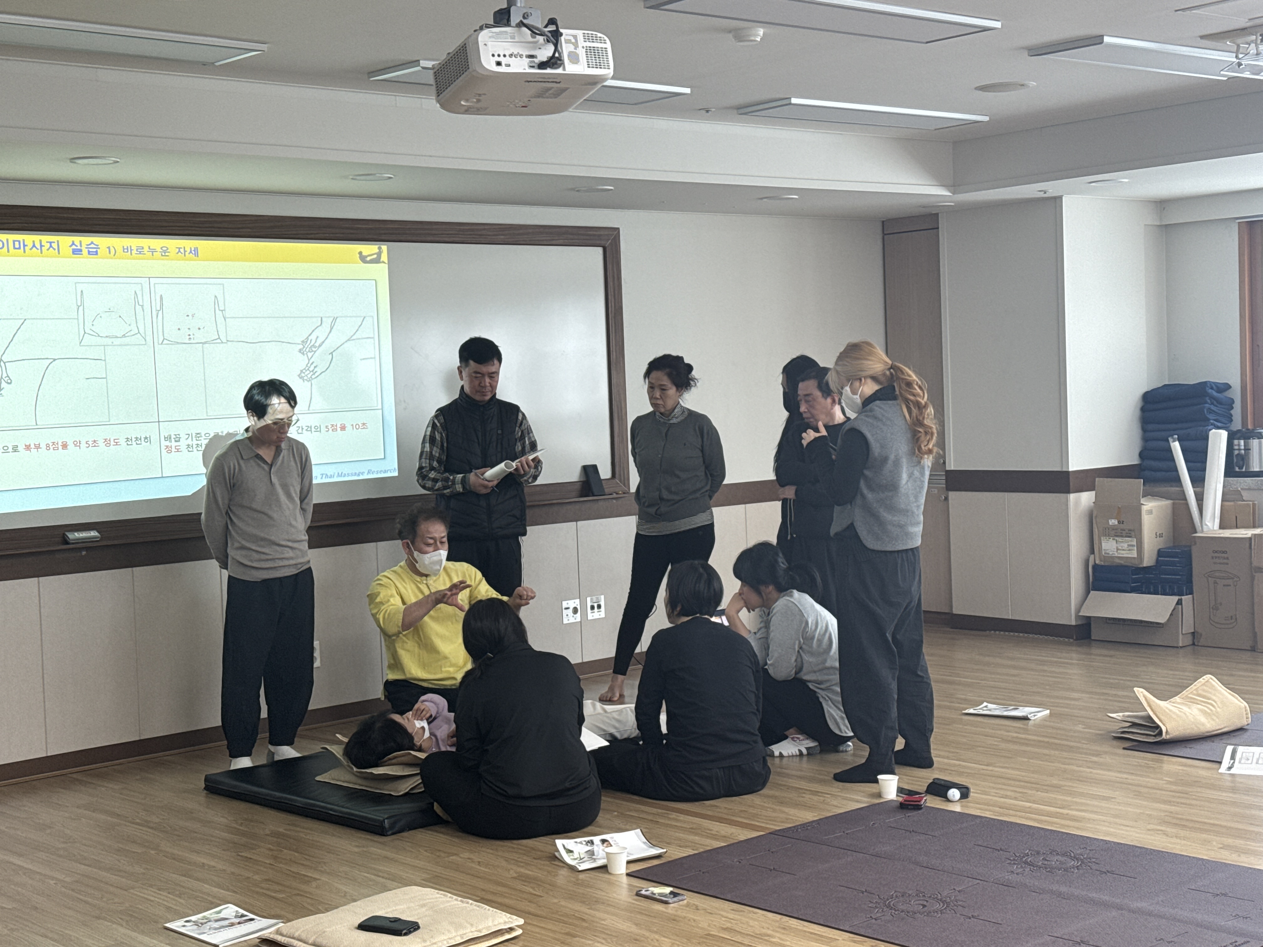 2025-1학기 타이 전통 마사지 오프라인 특강