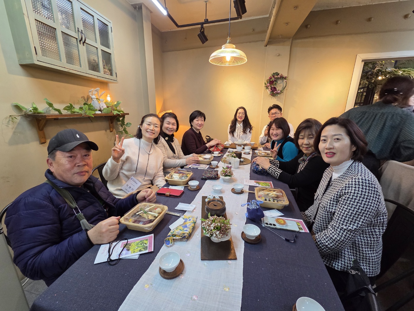 2025년 서인강 신년차회
