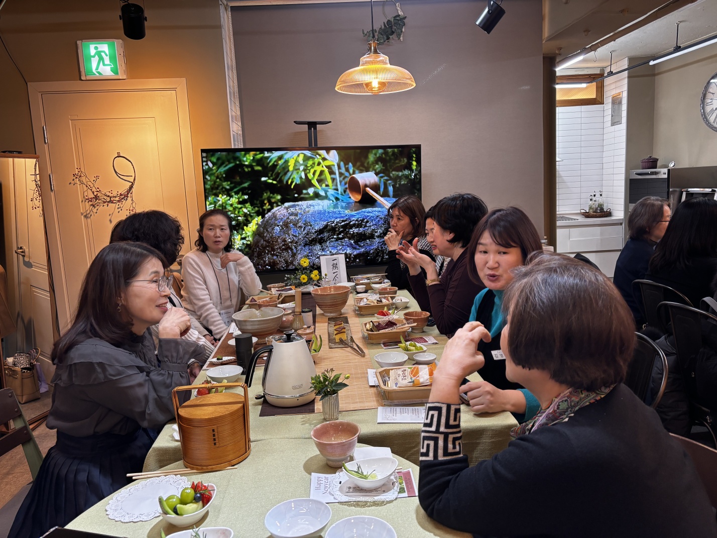 2025년 서인강 신년차회