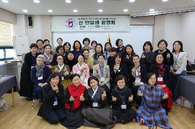 2025 신편입생 환영회 (부울경지역)