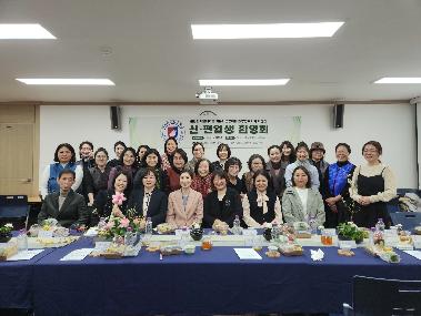 2025 신편입생 환영회 (대구경북지역)